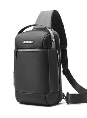 Chest Bag Mens Business Crossbody Bag Mens USB Anti-theft