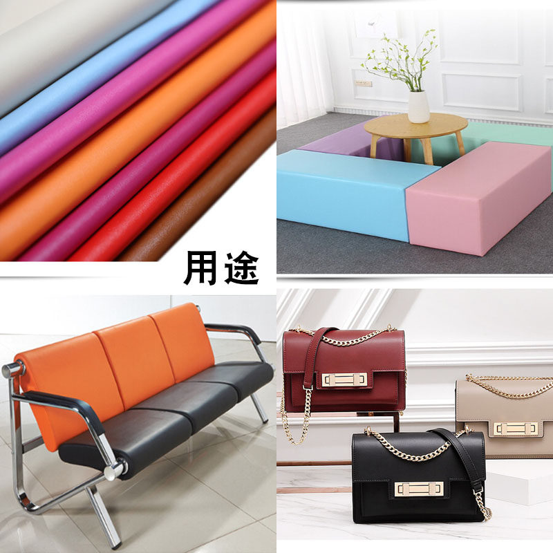 细羊纹加厚pu皮革面料沙发软包汽车座椅背景墙家具硬包人造革皮料,居家布艺,海绵垫/布料/面料/手工diy,淘宝优惠券,粉丝福利购,淘宝优惠卷