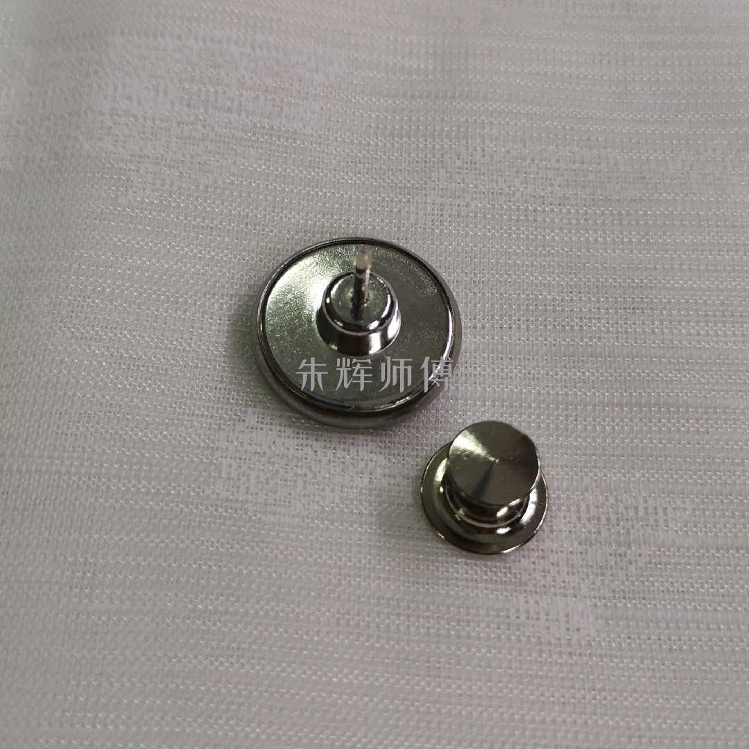 ZHUHUI朱辉师傅分享窗帘免打孔随意调节绑带扣子颜色可选使用方便