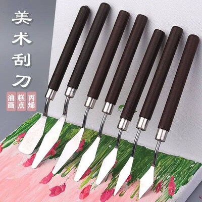 1/3/5/7Pcs/Set Stainless Steel Oil Painting Knife Artist Spa