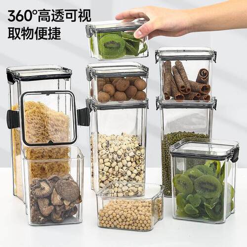 Airtight Grain Storage Containers for Kitchen, PET Transpare