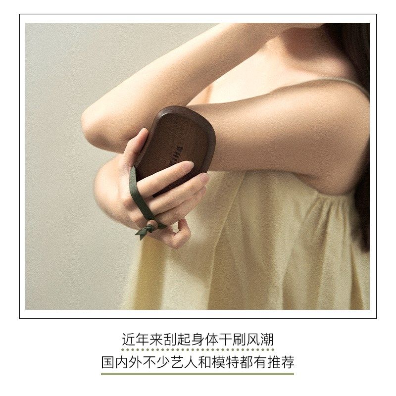 ukih身体刷猪鬃毛非沐浴刷洗澡搓澡背刷磨砂膏乌檀木软毛刷干刷,家庭/个人清洁工具,梳子/化妆梳/按摩梳,淘宝优惠券,粉丝福利购,淘宝优惠卷