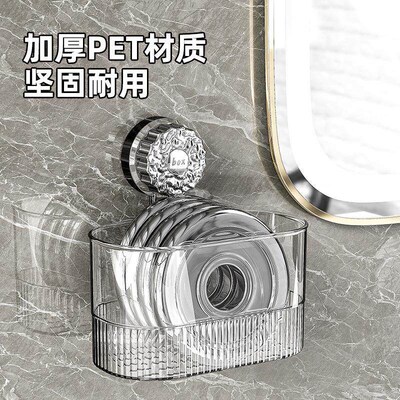 Suction Cup Bathroom Tissue Holder Toilet Paper Dispenser Wa