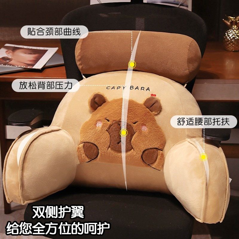 卡皮巴拉水豚床头靠垫软包护腰靠枕大靠背沙发抱枕靠枕头床上看书,居家布艺,床头靠垫,淘宝优惠券,粉丝福利购,淘宝优惠卷