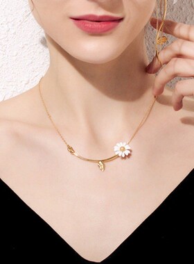 Korean Fashion Flowers Daisy Open Rings for Women Chic Tempe