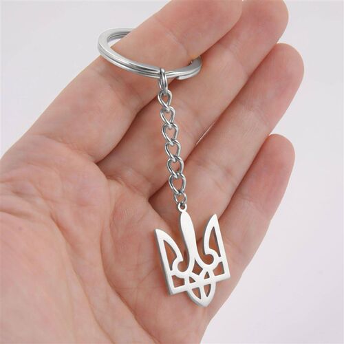 Ukraine National Emblem Keychain Ukrainian Symbol Ring Holde