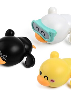 Bathroom Bath Shower Baby Clockwork Swimming Children Play W