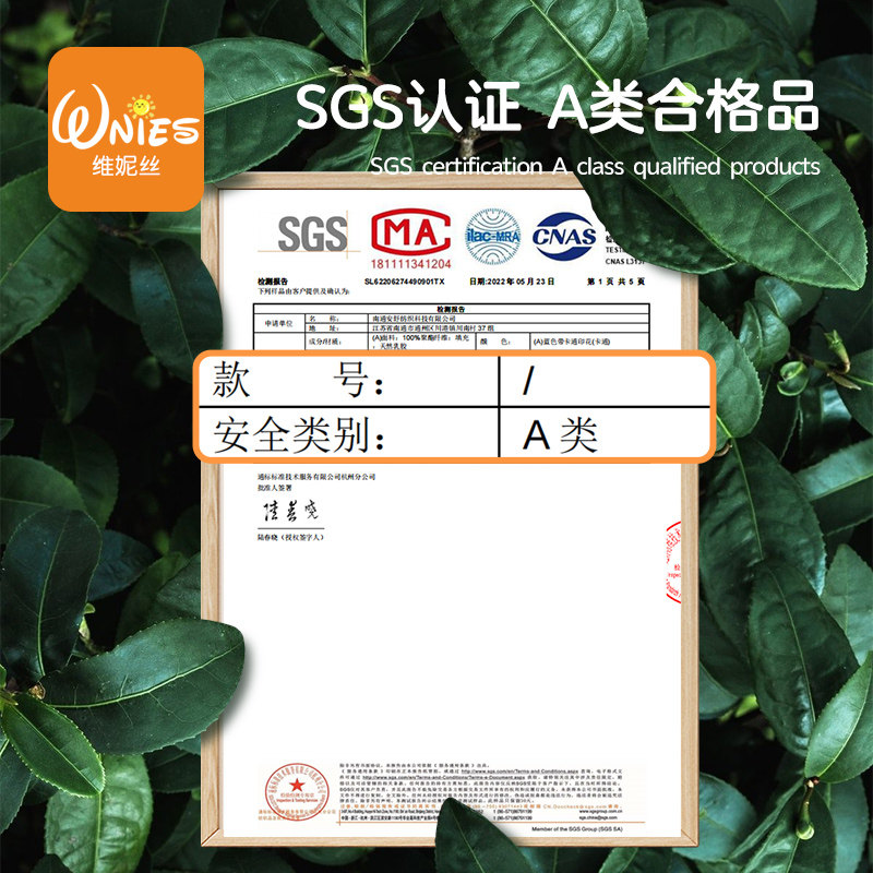 夏季儿童枕一对装宝宝冰丝凉席枕头夏幼儿园乳胶小枕凉枕