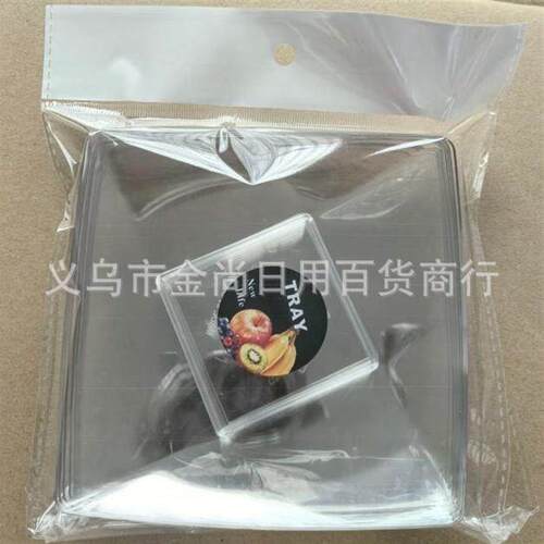 Clear Plastic Fruit Plate Thickened Tea Tray Home Multi-func