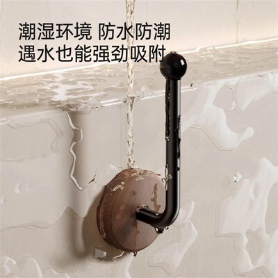 Walnut solid wood hook, no-drill, heavy-duty adhesive wall h