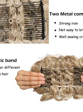 S-noilite Synthetic LARGE Comb Clip In Curly Hair Extension