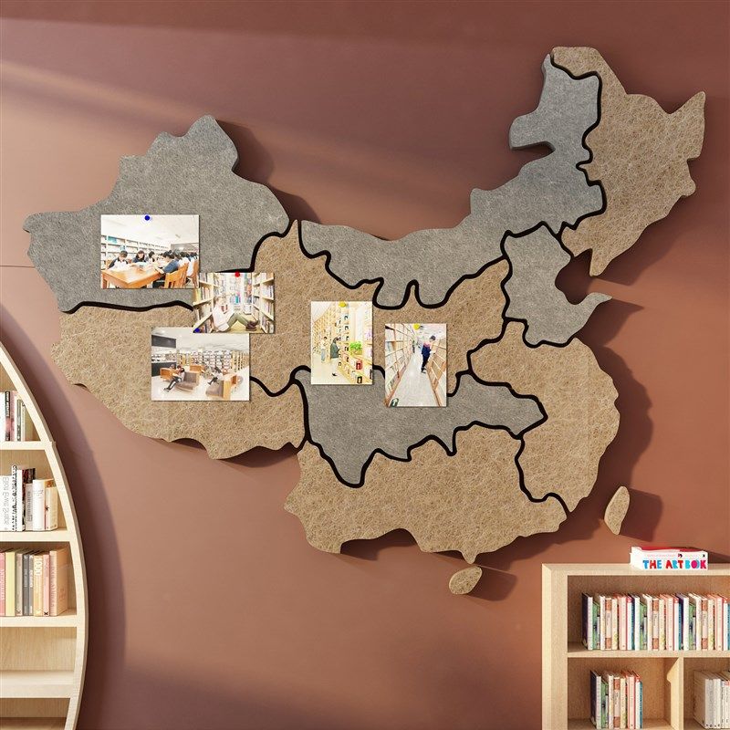 毛毡kt板展示贴背景中国世界墙面装饰3d立体班级文化教室布置照片,家居饰品,文化墙贴,淘宝优惠券,粉丝福利购,淘宝优惠卷