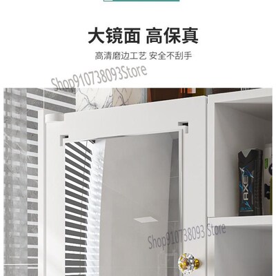 Toilet Shelf, No Hole, Bathroom Mirror Cabinet, Washstand,