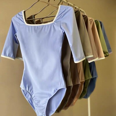 Adult Ballet Dance Leotard 2021 New Arrival Pink Color Team