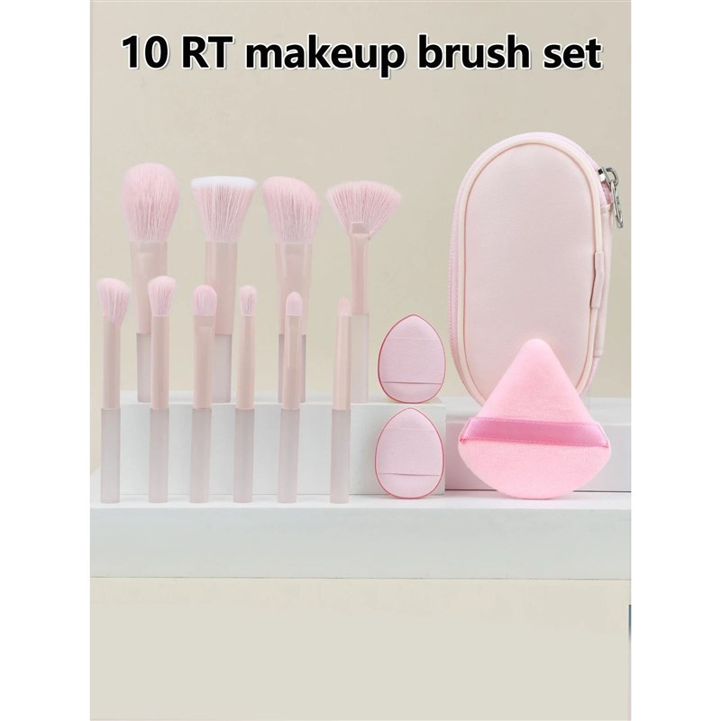 New Mini Makeup Brush Set 10PCS Eyeshadow Loose Powder Brush图片