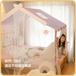 儿童蚊帐家用202新款公主房高级床幔分床卧室公主风女孩床上帐篷