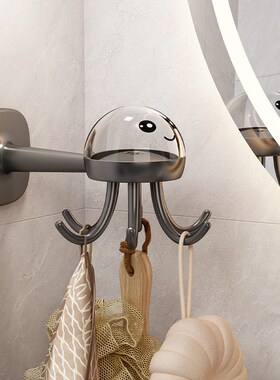 Powerful Multifunctional 6Claw Rotating Hook Rack 360 Seamle