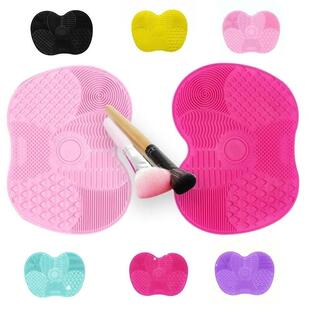 Newest Silicone Brush Cleaner Cosmetic Make Up Washing Brush