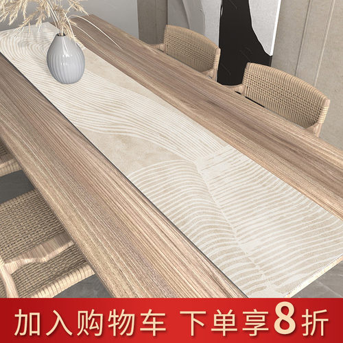 侘寂风茶桌桌旗布茶旗茶布茶席垫布茶桌茶台布艺长条防水皮革桌布