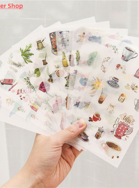 6 sheets/pack Cartoon Cat Washi Paper Sticker Kawaii Journal