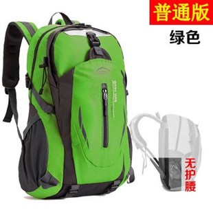 50L men travel hiking camp backpack women big capacity bag