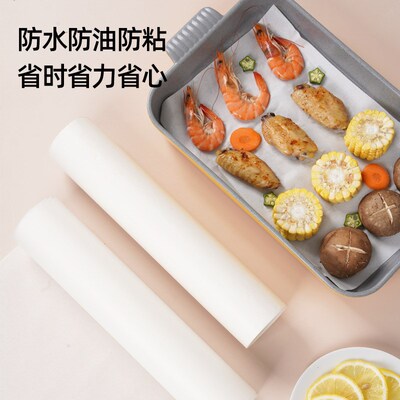Silicone oil paper roll baking paper oil scroll oilpaper