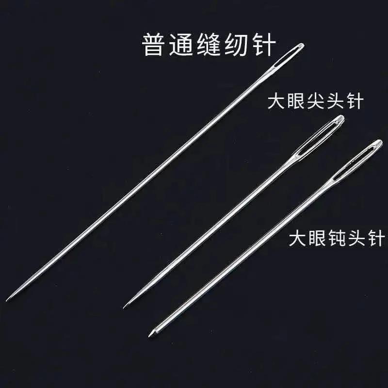 34-Piece Sewing Kit with Large-Eye Needles, Household Sewing图片