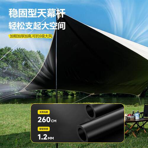 Black vinyl tarp tent outdoor portable large custom camping