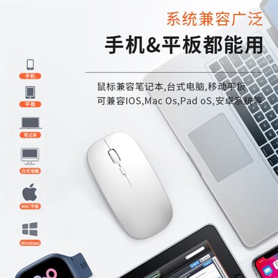 Wireless Mouse Bluetooth RGB Rechargeable Silent LED Backlit