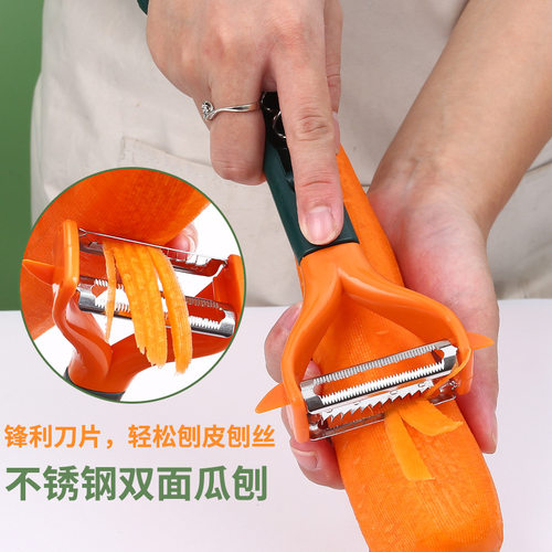 Vegetable Peeler Cucumber Carrot Fruit Cutter Potato Grater