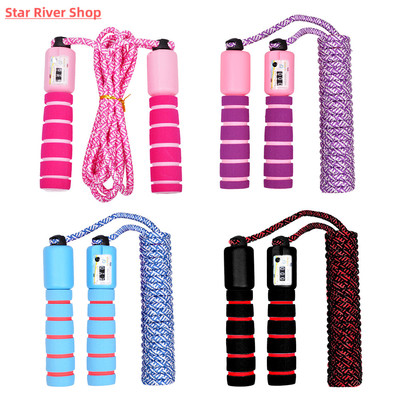 Counting Skipping Rope Fitness Exercise Jumping Ropes Childr