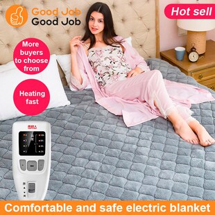 电热毯Heated Blanket Double Electric Blanket Heated mattress