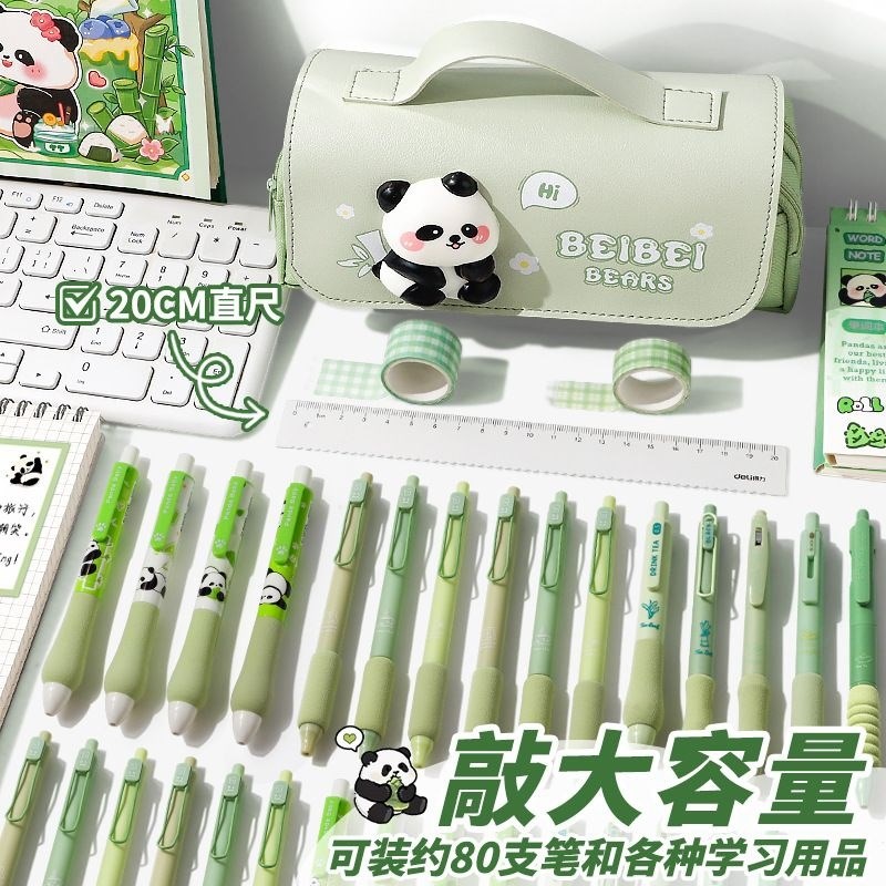 Large Capacity Pencil Case 3 Compartment Pouch Pen Bag Doub1图片