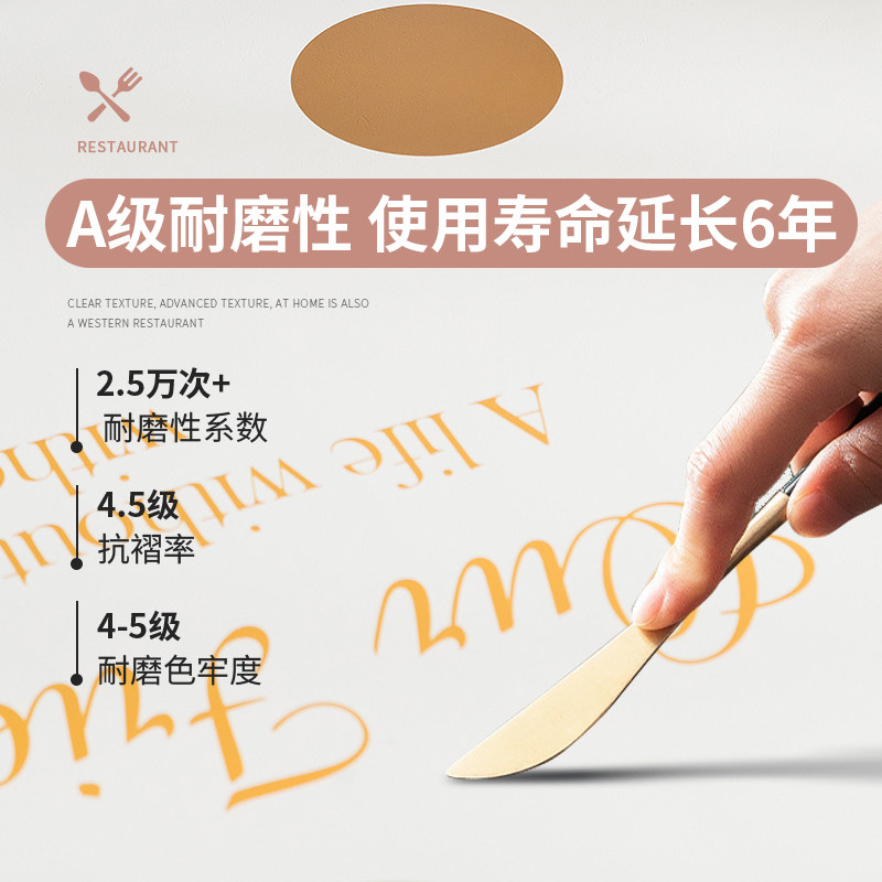 花卉Q弹硅胶餐桌垫防水防油防烫耐脏免洗皮革桌布垫茶几垫长方形,居家布艺,桌布,淘宝优惠券,粉丝福利购,淘宝优惠卷