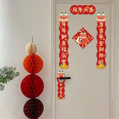 Colorful Chinese New Year Couplets Spring Festival Door