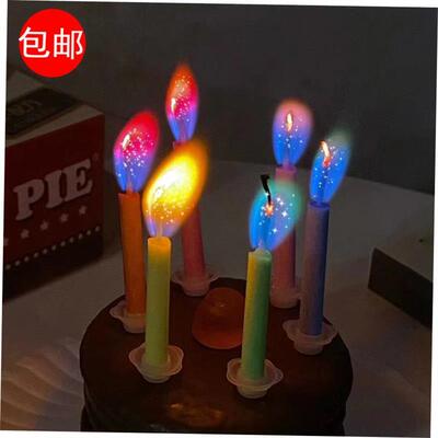 Birthday Colorful Flame Candle Birthday Cake decoration