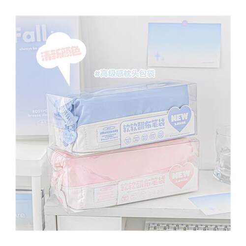 Strip Shape Pencil Bag Candy Color Dots Pencil Case Holder P