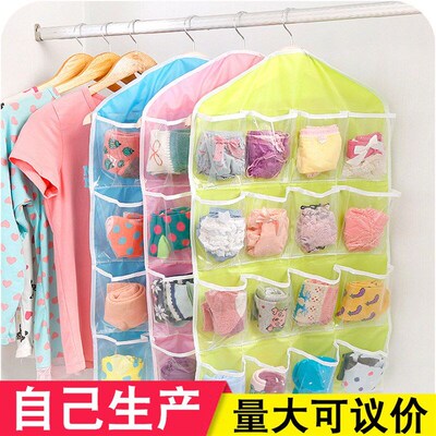 16 Grid Underwear Socks Organizer Hanging Storage Bag 16 Gri