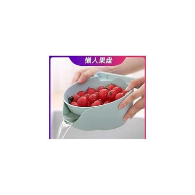 Lazy Snack Bowl Plastic Double-Layer Snack Kitchen Storage