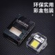 Type Tungsten Lighter钨丝点烟器 Light Outdoor COB Ignition