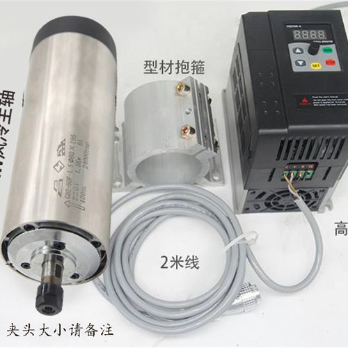 雕刻机主轴0W1.5KW2.2KW3.0KW3.5KW.5KWKW高速电主轴