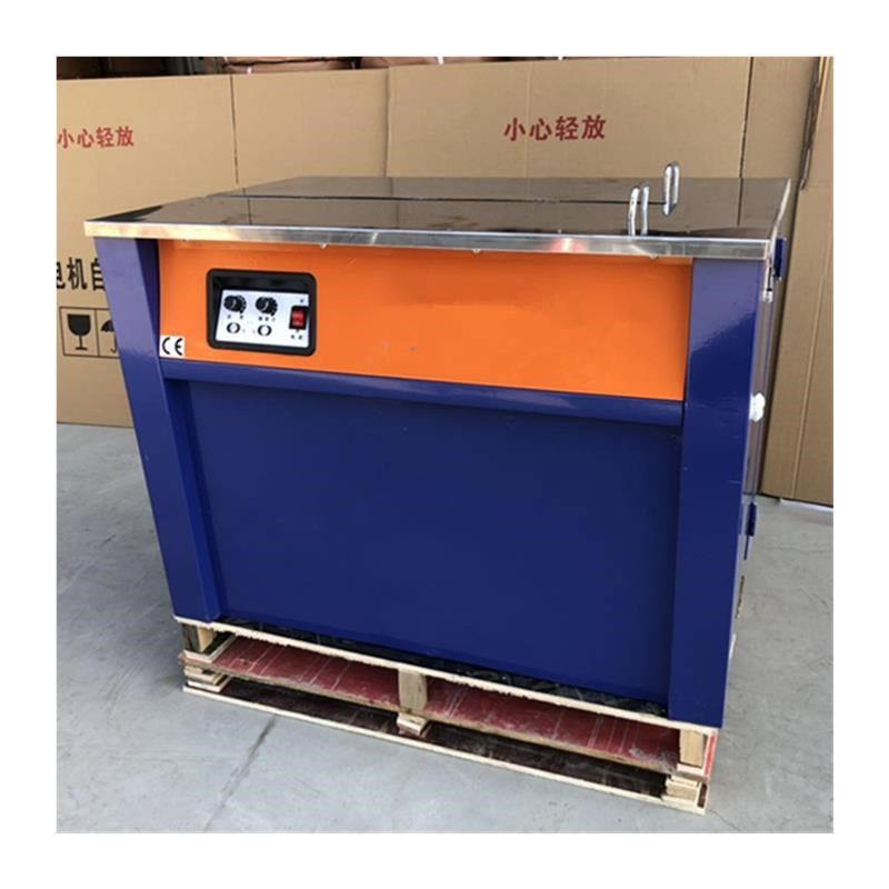 全自动封纸箱快递木龙骨地板门板捆扎打包机热熔PP塑料带收紧包装,办公设备/耗材/相关服务,捆扎机/打包机,淘宝优惠券,粉丝福利购,淘宝优惠卷