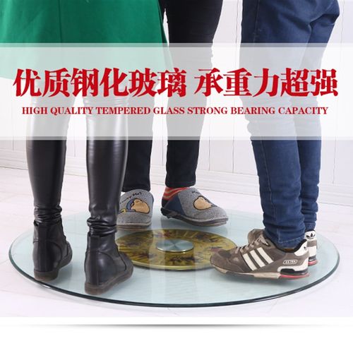 圆形钢化玻璃圆桌面转盘家用定制茶几面圆盘小圆台面圆桌圆玻璃园
