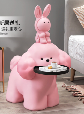 换鞋凳客厅玄关奶油风落地摆件电视柜旁家居饰品托盘可爱乔迁新居