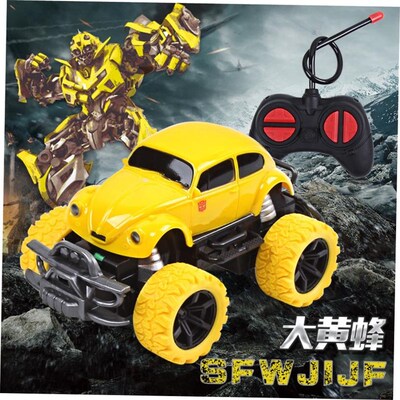 The childrens Robot Bumblebee remote control toy car