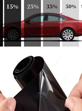 1Roll 300X50cm Car Window Tint Film VLT 5%-50% Scratch Resis