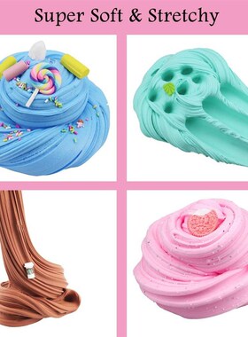 70ml/8 Colors Slime Fluffy Kids Toys Intellectual Developmen