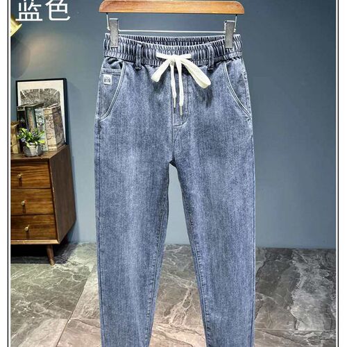 New Mens Jeans Comfortable All-match Loose Casual Pants ten