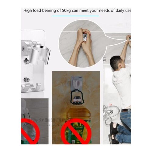 Wall Gel Mounted Shower Head Stand Bracket Holder Hand Held