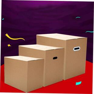 packing and shipping customized paper boxes moving storage 1